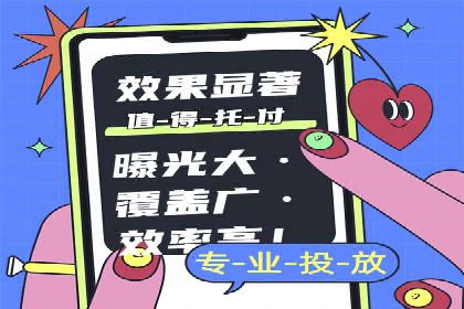 行业领先企业如何通过SEM运营托管实现转化率翻倍